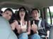 backseat